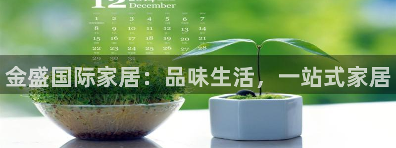 UG环球假网一比一包杀网
