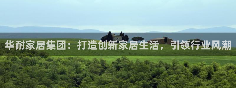 ug环球官网24小时