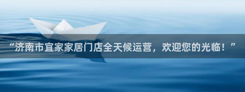 ug环球好假