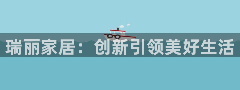 UG环球360官方网站