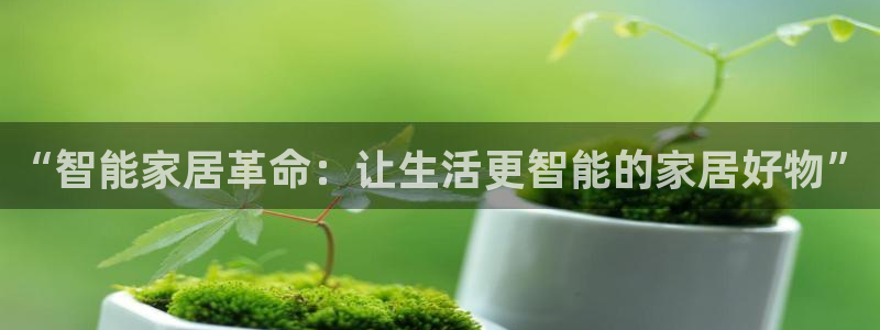 ug环球360