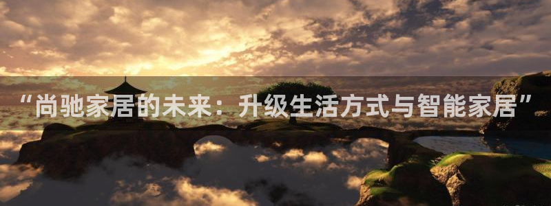 ug环球假网一比一人才