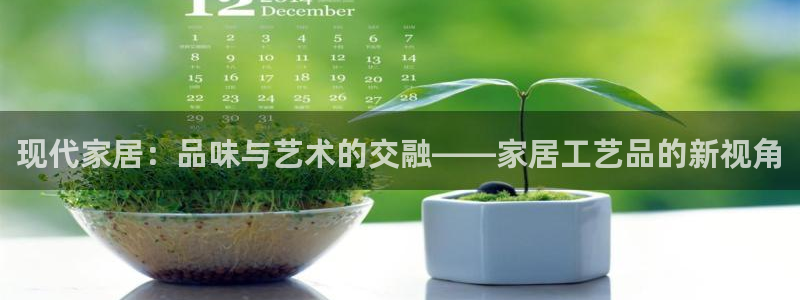 ug环球代理平台