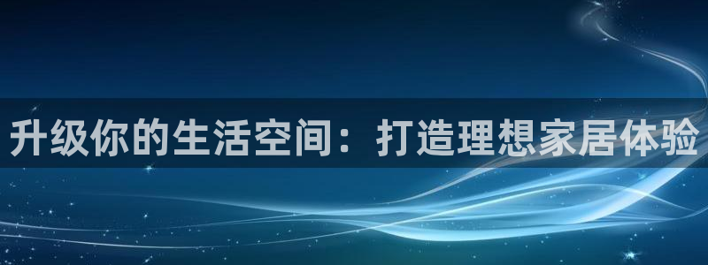 ug环球会员手机版下载