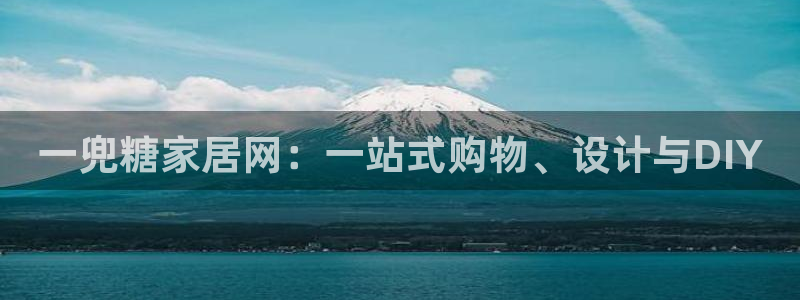ug环球官网代理