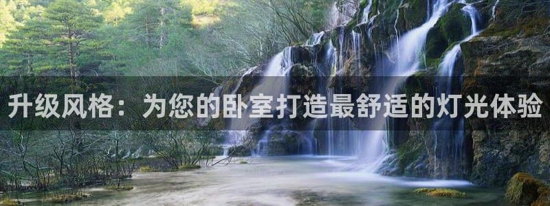 ug环球官网24小时