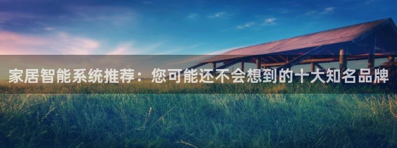 ug环球官网合作