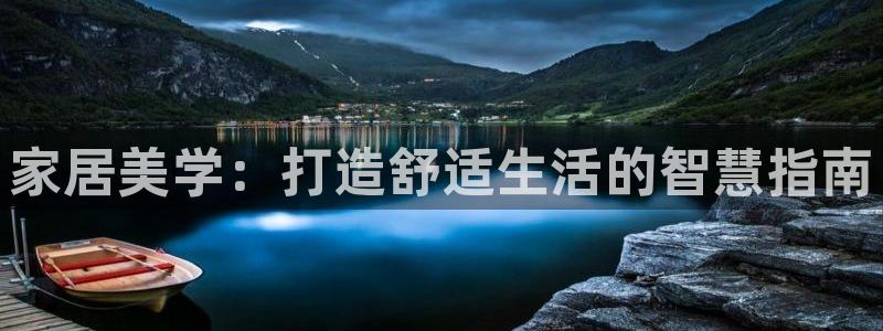 ug环球视讯真假