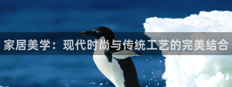 ug环球会员手机版下载