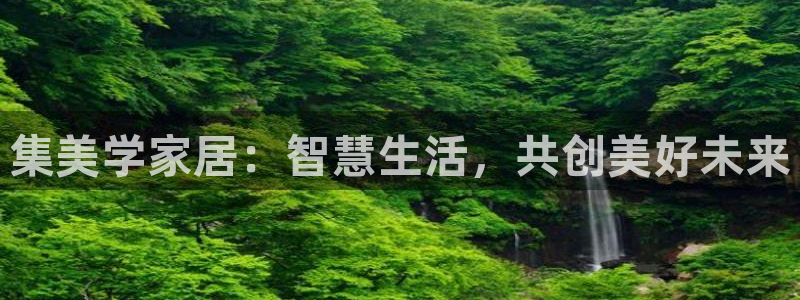 ug环球国际360