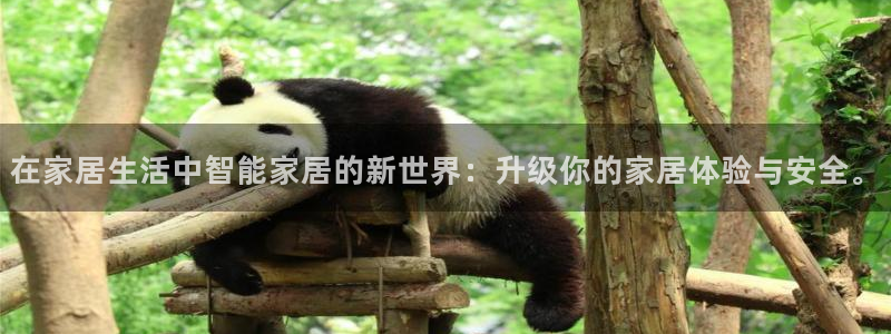 环球ug官网