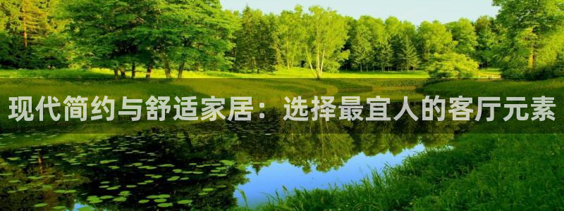 ug环球代理平台