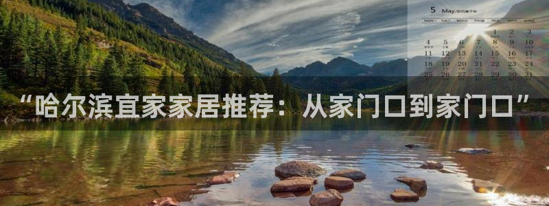 Ug环球网网址