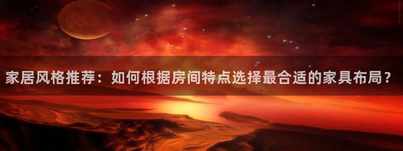 ug环球网