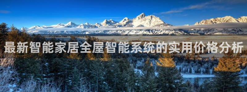 ug环球视讯官网
