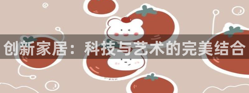 ug环球国际买分