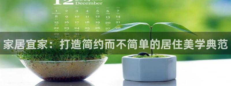 ug环球360官网
