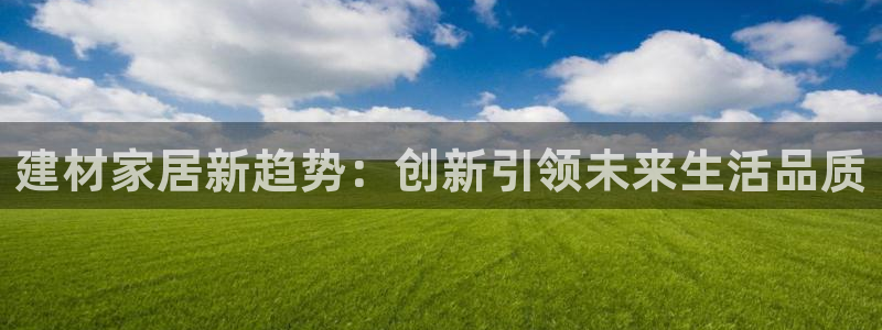 ug环球正网一比一