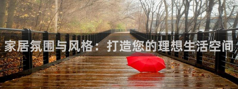 UG环球会员官方