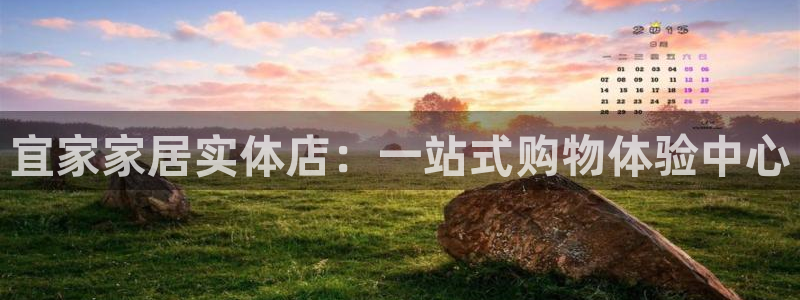 ug环球官网环球360
