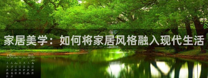uG环球网站
