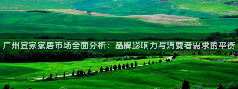 ug环球官网合作
