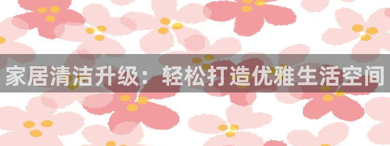 ug环球代理开户