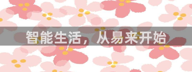 ug环球官网合作