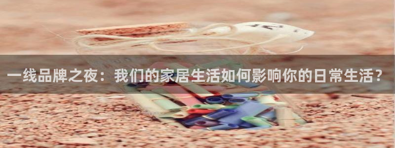 ug环球会员开户