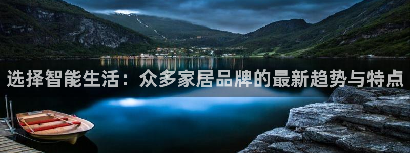 ug环球会员