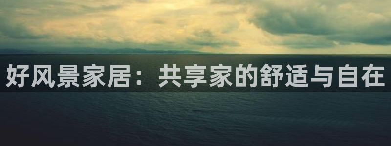 Ug环球网网址