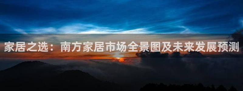 UG环球假网合作