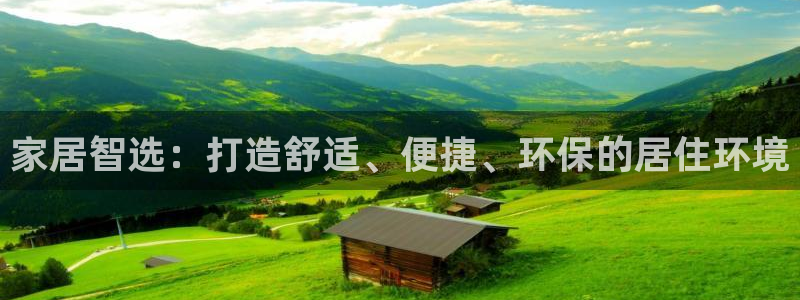 ug环球真假