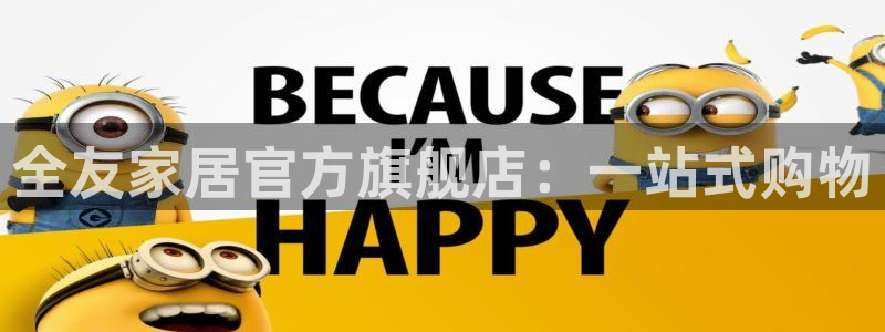 环球ug官网代理