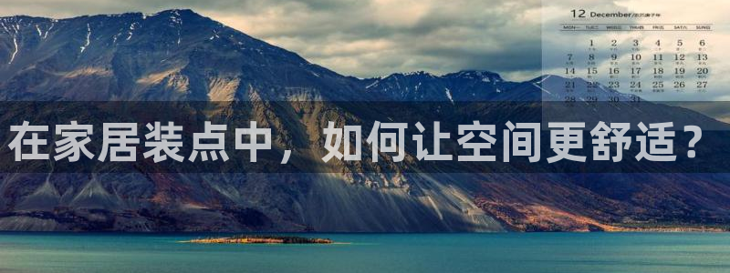 ug环球视讯下载