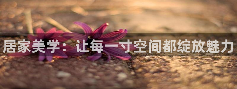 环球ug官网