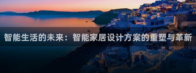 环球国际ug