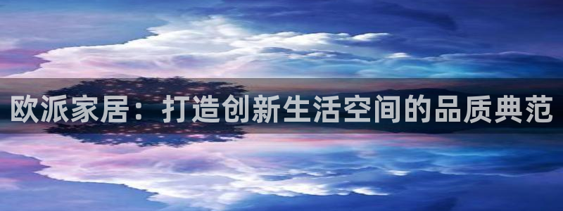 ug环球会员官方客服电话