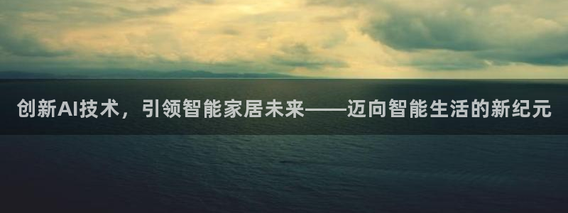uG环球游戏网站