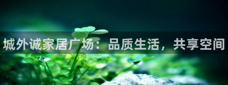UG环球官网