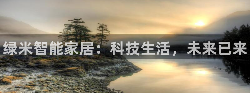 uG环球游戏网站