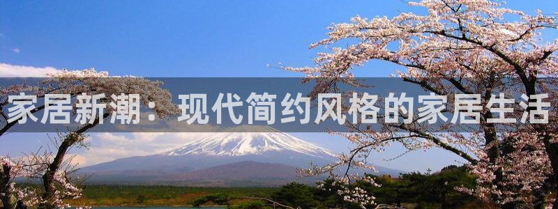 ug环球视讯