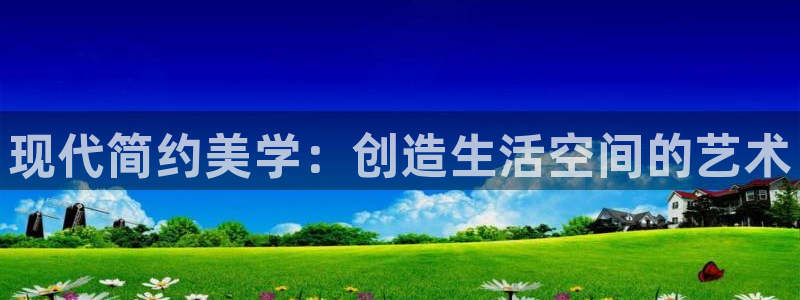 UG环球假网合作