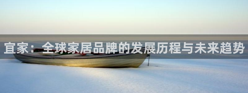 ug环球开户