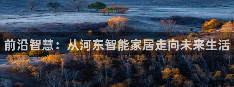 ug环球视讯官网网址