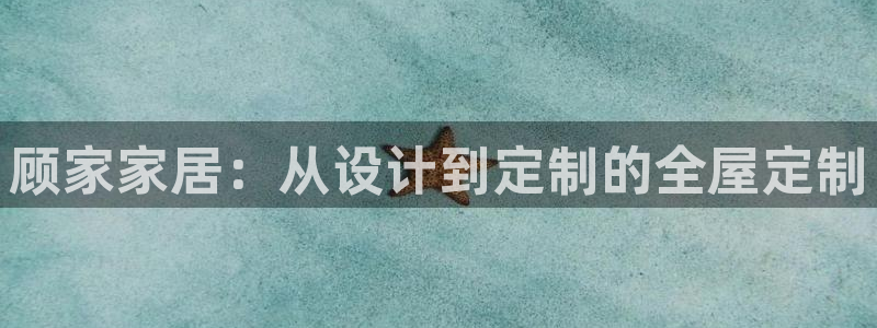 ug环球官网