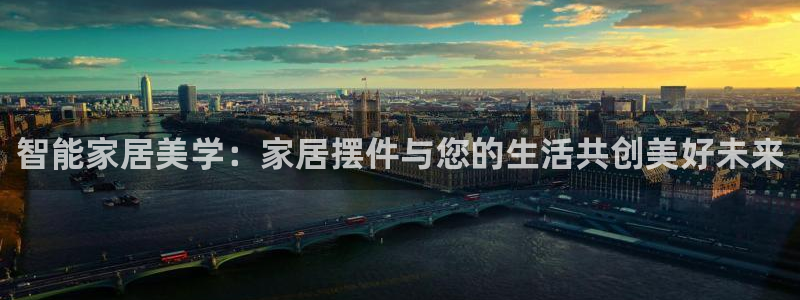 ug环球正网包杀