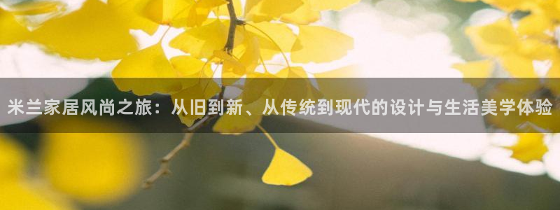 ug环球凯发