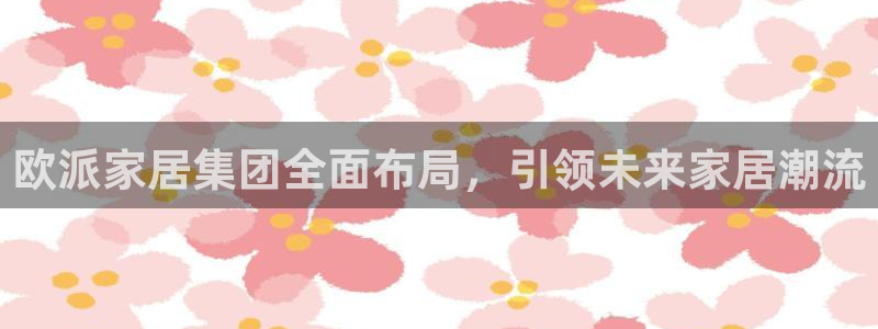ug环球app下载