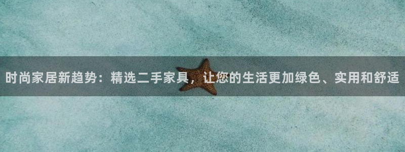 ug环球去唯xkk908